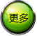 &#22810;&#23453;&#24179;&#21488;&#32593;&#39029;&#29256;&#30331;&#24405;&#20837;&#21475;